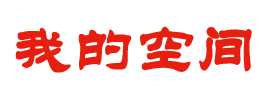 徽县新闻网